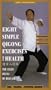 Eight Simple Qigong Exercises for Health [VHS]