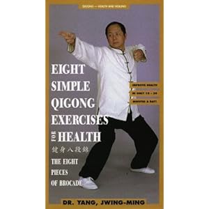 Eight Simple Qi Gong Exercises for Health [2nd] [Import USA]