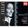 Verdi: Rigoletto (Gesamtaufnahme) (Aufnahme Mailand 1955)