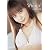 Beach Angels ビーチエンジェルズ 中川翔子 in 石垣島&竹富島 [DVD]