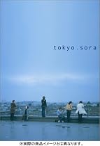 tokyo.sora [DVD]