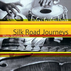 Tan Dun - Silk Road Journeys - Zortam Music