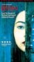 Baran [VHS]