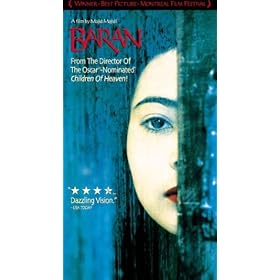 Baran [VHS]