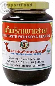 Pantainorasingh brand Thai Chile Paste with Soyabean Oil (Prik Pao) - 16 oz x 2 jars by ImportFood.com