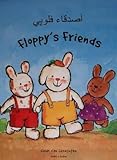 Ạsdiq̄a̓ Ful̄up̄i = Floppy's friends