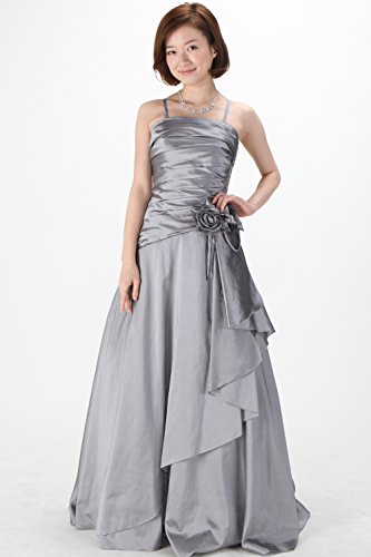 (ファインフェザーズ)FineFeathers 演奏会ロングドレス 発表会 Aライン Q863