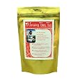 BUY : Nursing Time Tea: A Tea to Aid Lactation (one-month supply)
