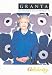 Granta 79: Celebrity (Granta: The Magazine of New Writing)