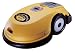Outdoor Living : Friendly Robotics RL800 Robomower