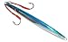 Salt Water Deep Sea Fishing Butterfly Jig