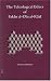 The Teleological Ethics of Fakhr Al-Din Al-Razi (Islamic Philosophy, Theology & Science: Texts & Studies)