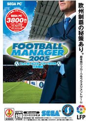 Football Manager 2005 (価格改定版)