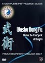 Wushu Kung Fu - From Beginner To Black Belt [DVD]
