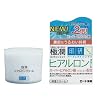 肌研 極潤 ヒアルロンクリーム 50g
