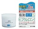 肌研 極潤 ヒアルロンクリーム 50g