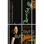 Playing with Fire (The Secret Life Samantha McGregor, Book 3)