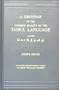A Grammar of the Common Dialect of the (Tamul) Tamil Language