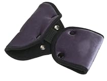Safety 1st Seat Belt Adjuster
From Safety 1st
