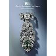 India Series: Great Diamonds of India (India (Antique Collectors Club)) by  Monisha Bharadwaj