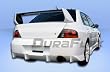2003-2006 Mitsubishi Evolution 8/9 C-Speed Rear Bumper