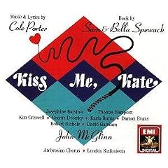 Cole Porter Kiss Me Kate by Cole Porter, Josephine Barstow, Thomas Hampson, Kim Criswell, and George Dvorsky (Audio CD - 1990) - Double CD