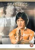 Fearless Hyena [DVD]