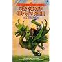 The Sword and the Chain (Book Two of Guardians of the Flame)