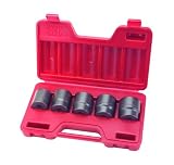 41S3Zp6 BrL. SL160  5 pc. 1/2 Drive Shallow Jumbo Impact Socket