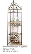 Metal corner wine rack in a green sanded finish