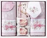 �� ����^�I�����Ό��M�t�g