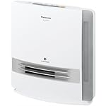 Panasonic 加湿機能付きセラミックファンヒーター シルバー DS-FKX1200-S