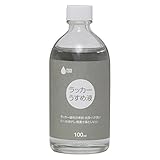ニッペ ペンキュア ラッカーうすめ液 100ml
