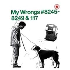 My Wrongs #8245-8249 & 117 [DVD]