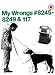 My Wrongs #8245-8249 & 117 [DVD] [2002]