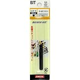 サンフラッグ ドライバービット（手動用） No.BP－60 ボールポイント 対辺6.0×50