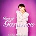 Best of Garance