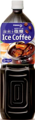 ポッカ アイスコーヒー深煎り微糖 1.5L×8本