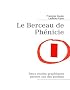 Le Berceau de Phenicie