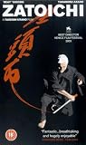 Review Artificial Eye  / Zatoichi [2004]