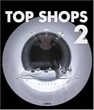 Revue Links International  / Top Shops 2
