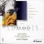 Xenakis: Large Orchestra Works, Vol. 1