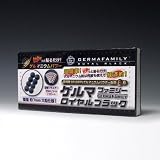 ゲルマファミリー ロイヤルブラック 8粒仕様の画像