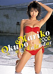 ����������� 2006ǯ�� ��������