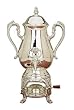 Reed & Barton Sheffield Collection 25-Cup Silverplated Burgundy Coffee Urn