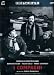 DVD : I Compagni ( Italienische Fassung )