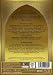 Jethro Tull - Living with the Past Box-Set (DVD + CD)