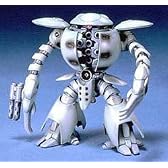 1/144 モビルカプル (∀ガンダム)