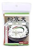 粉寒天 2g×5