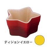 Le Creuset �����J���E�G�g���[��(S) �f�B�W�����C�G���[ 910154-00-70